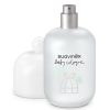 Suavinex Cosmetique Enfant | Baby Cologne - 100 Ml