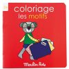 Moulin Roty Loisirs Creatifs | Cahier De Coloriage Les Motifs - Les Popipop