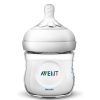 Philips Avent Biberonnerie | Biberon Natural - 125 Ml